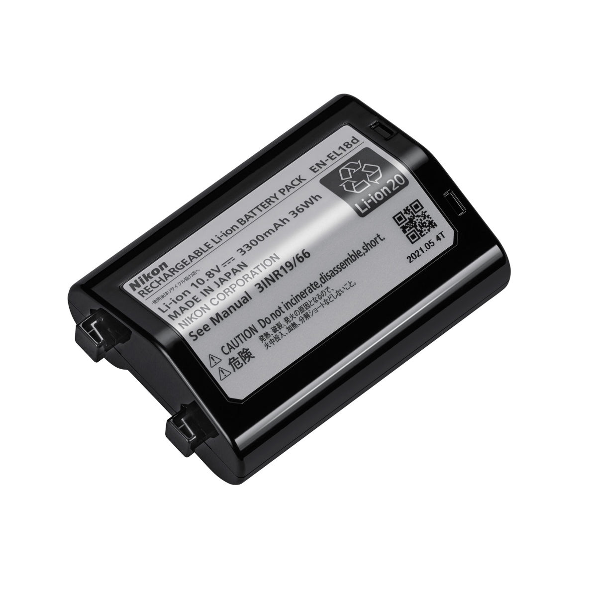 EN-EL 18d Battery for Z9