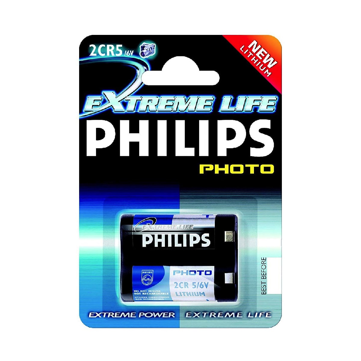 Phillips 2 CR5