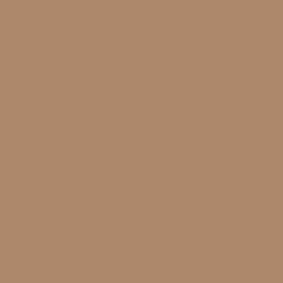 Colorama Background Roll 1,35 x 11 m / 4,5 x 36', coffee 11
