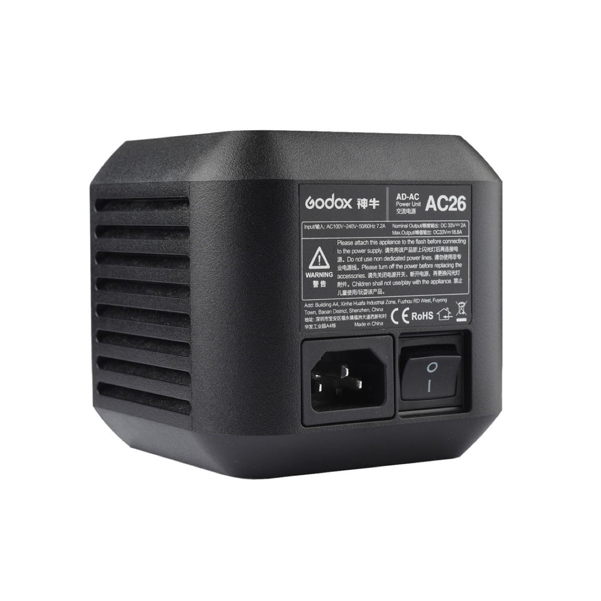 AC26 AC Adapter for AD600 Pro II