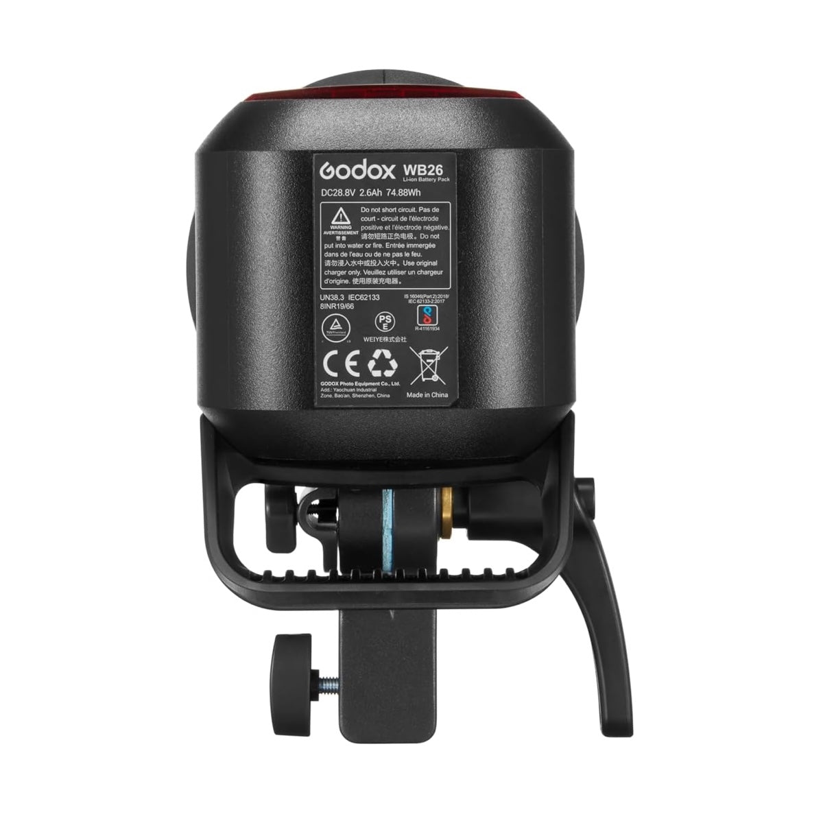 WB26 Li-Ion Battery Pack for AD600 Pro II
